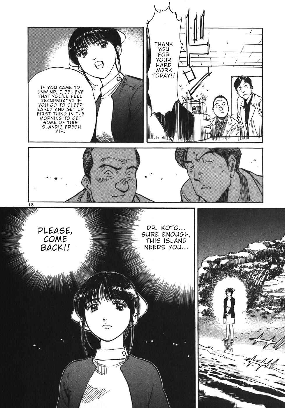 Page 18 Chapter 37 Dr. Koto Shinryoujo