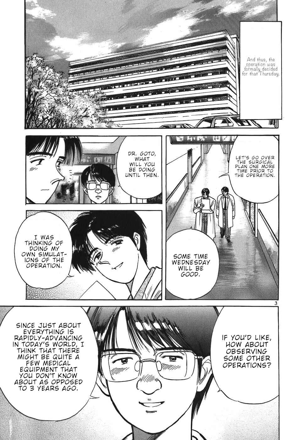 Page 3 Chapter 37 Dr. Koto Shinryoujo