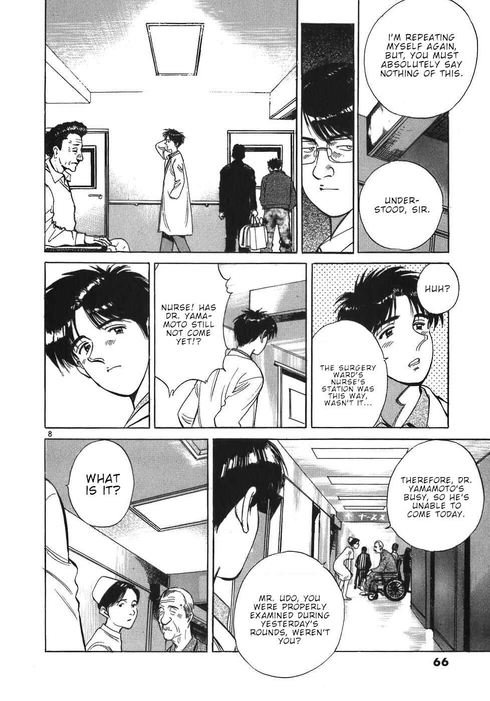 Page 8 Chapter 37 Dr. Koto Shinryoujo