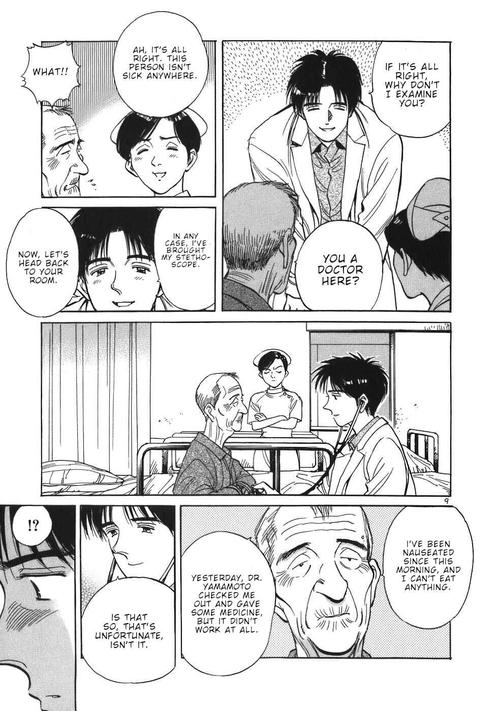 Page 9 Chapter 37 Dr. Koto Shinryoujo