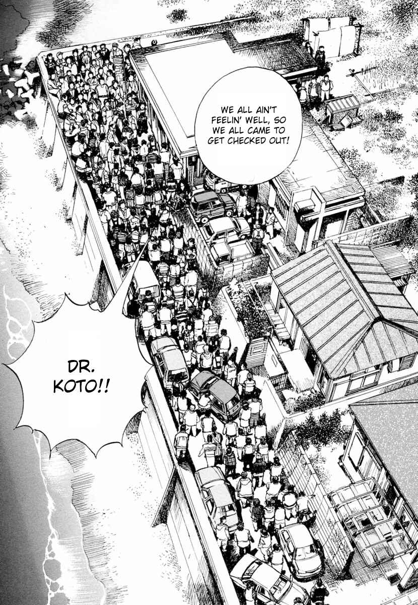 Page 11 Chapter 151 Dr. Koto Shinryoujo