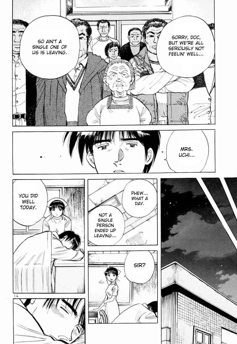 Page 14 Chapter 151 Dr. Koto Shinryoujo