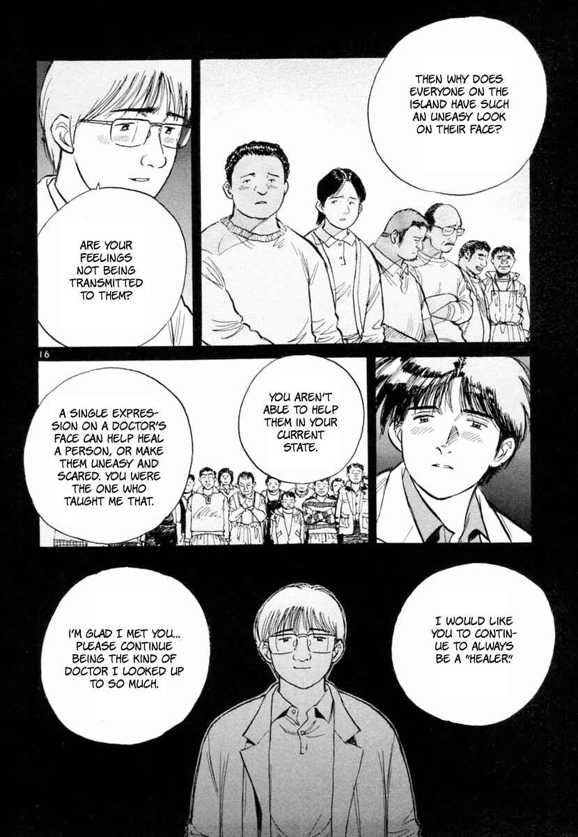 Page 16 Chapter 151 Dr. Koto Shinryoujo