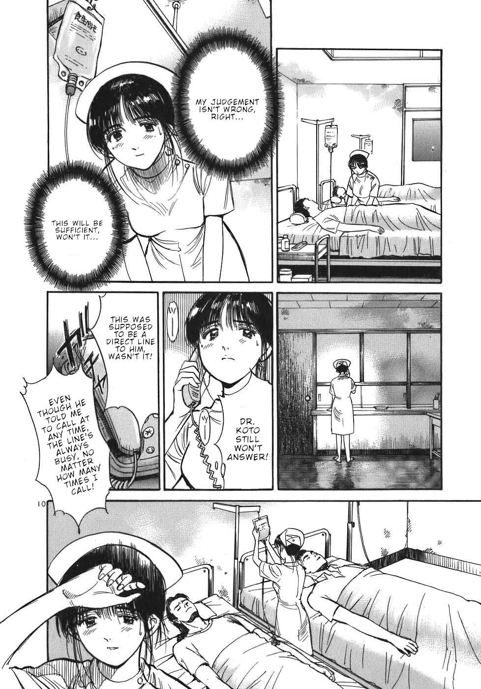 Page 10 Chapter 49 Dr. Koto Shinryoujo