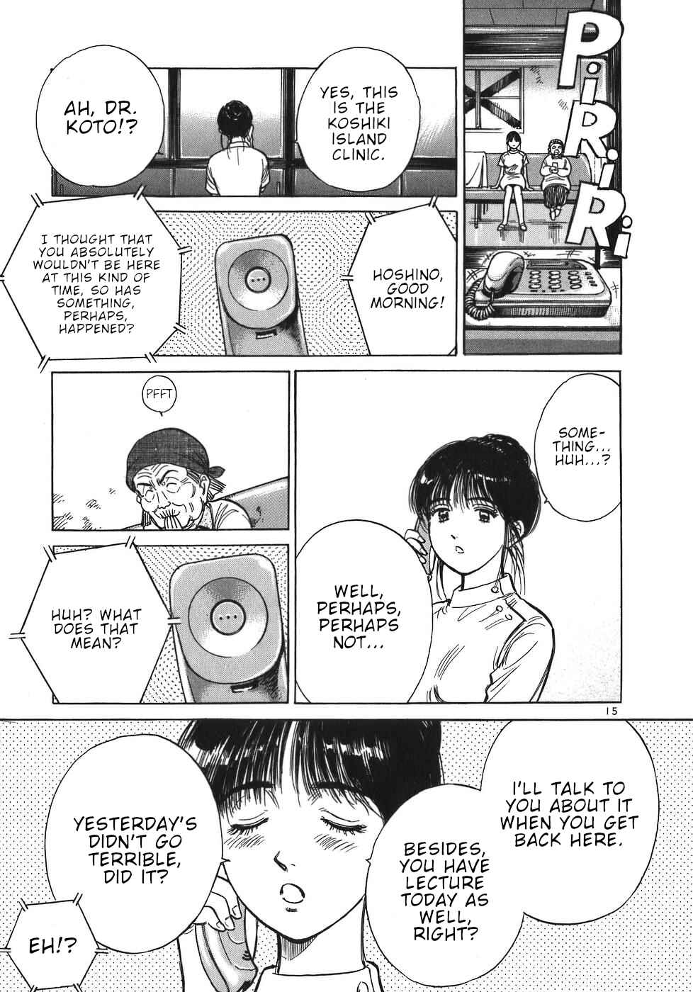 Page 15 Chapter 49 Dr. Koto Shinryoujo