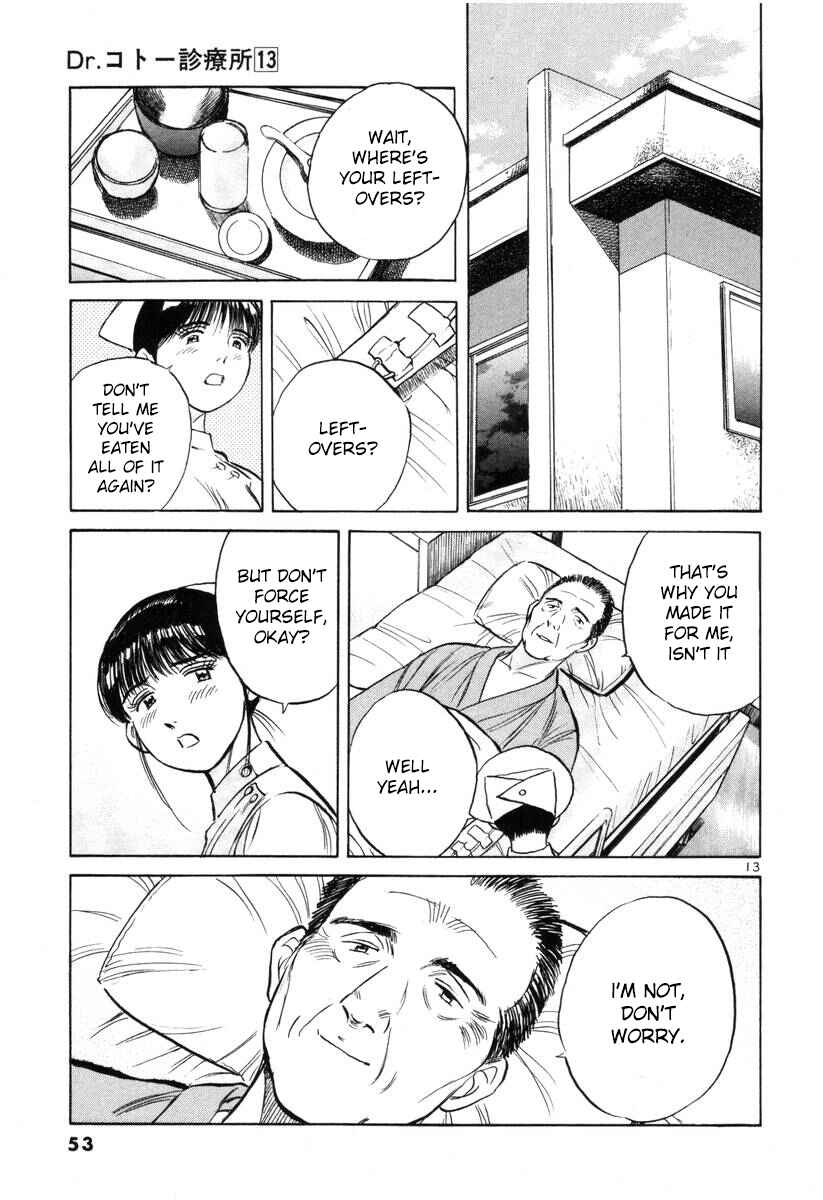 Page 13 Chapter 138 Dr. Koto Shinryoujo