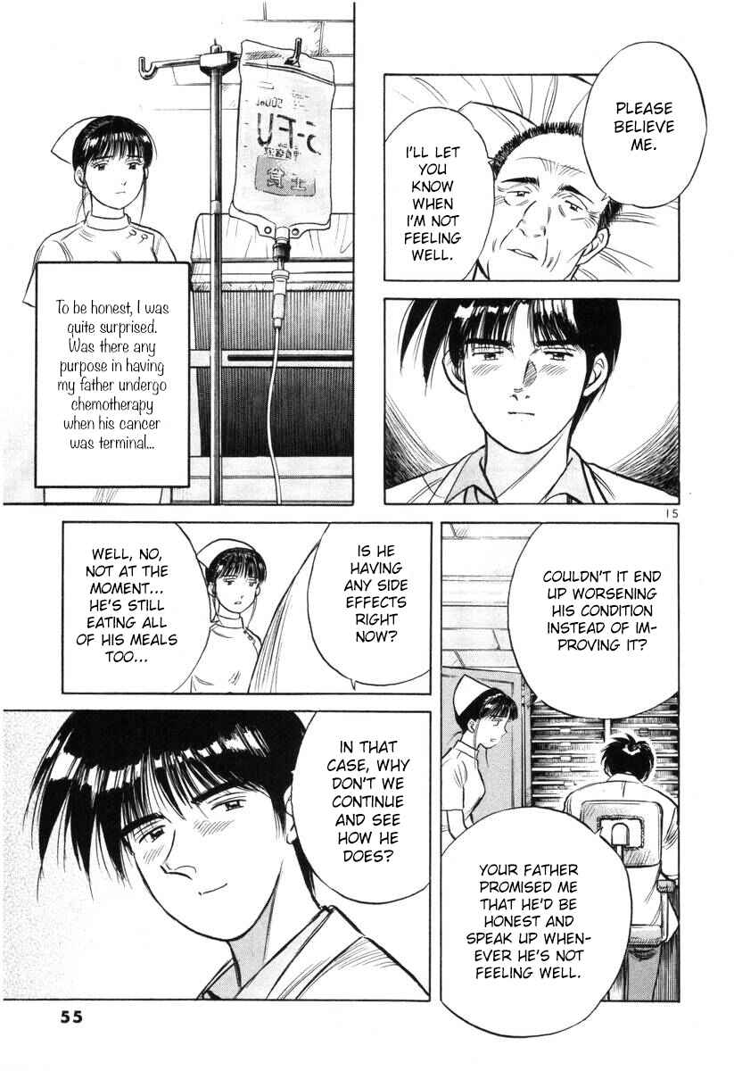 Page 15 Chapter 138 Dr. Koto Shinryoujo