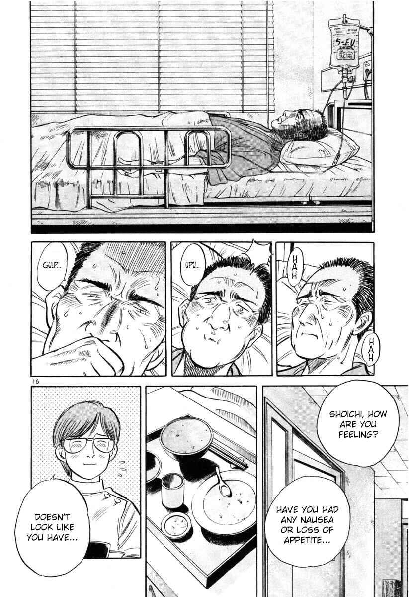Page 16 Chapter 138 Dr. Koto Shinryoujo