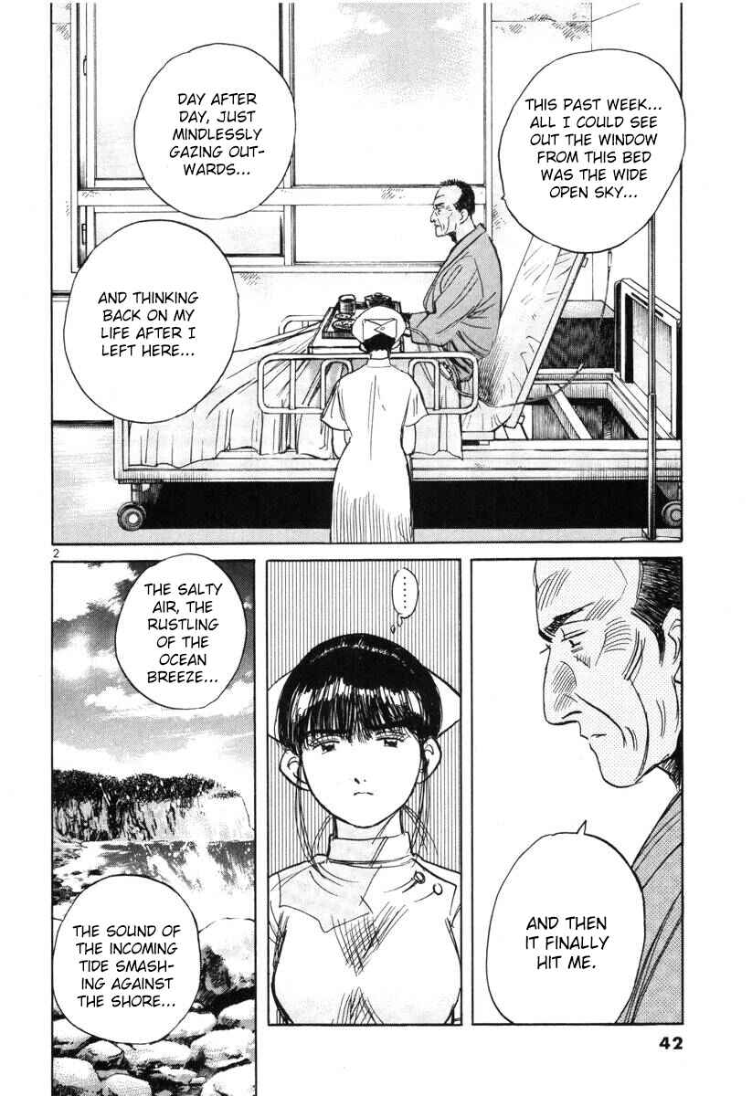 Page 2 Chapter 138 Dr. Koto Shinryoujo