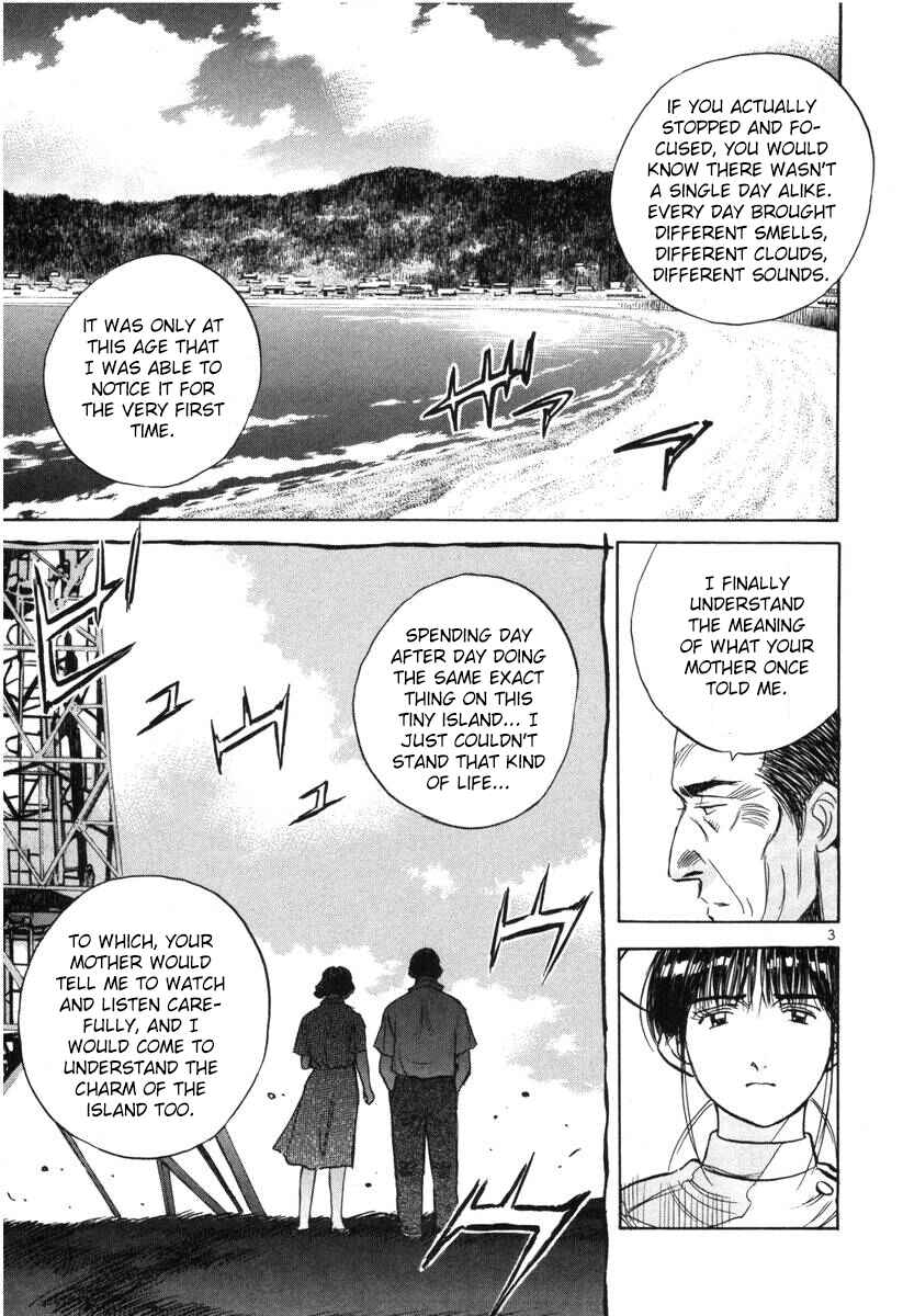 Page 3 Chapter 138 Dr. Koto Shinryoujo