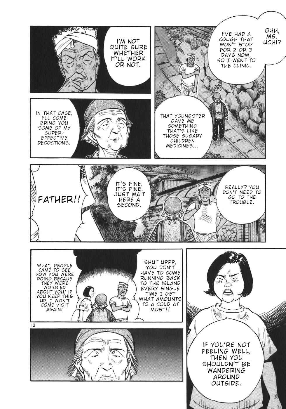 Page 12 Chapter 3 Dr. Koto Shinryoujo