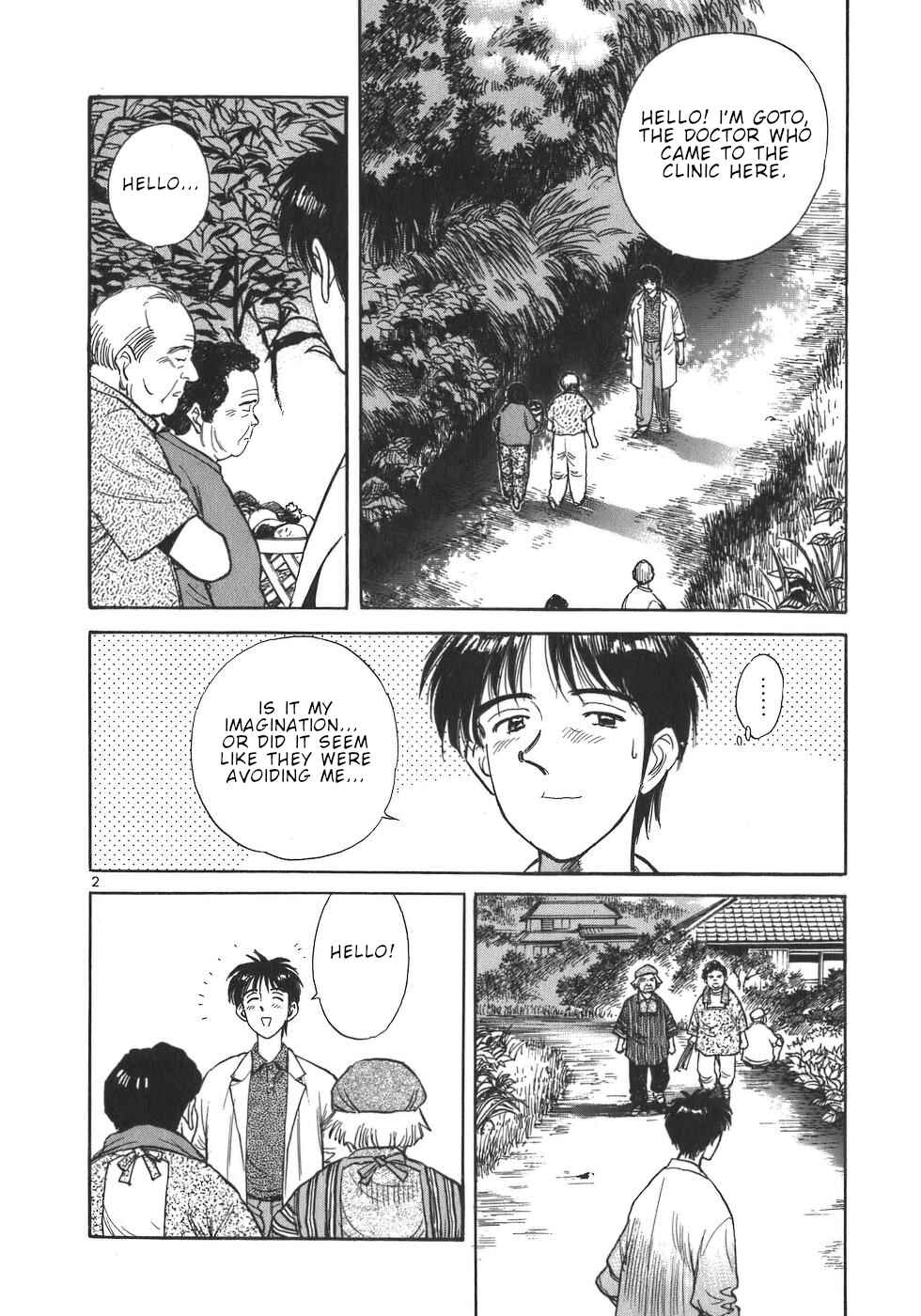 Page 2 Chapter 3 Dr. Koto Shinryoujo