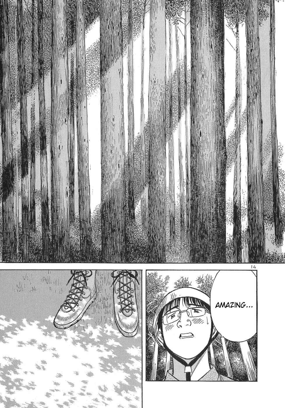 Page 14 Chapter 105 Dr. Koto Shinryoujo