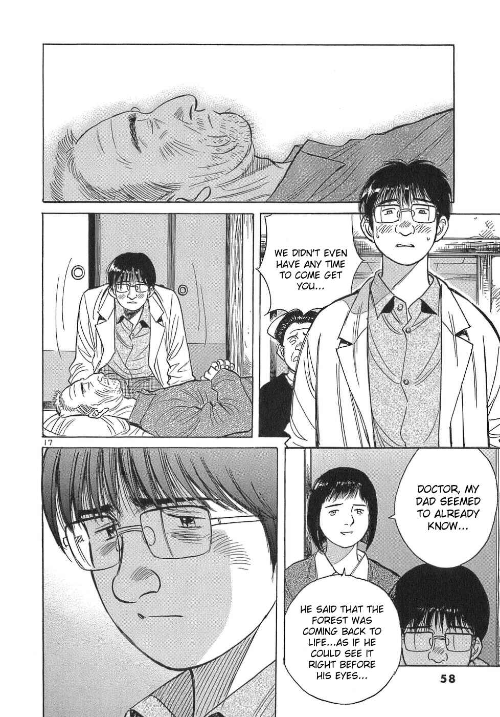 Page 17 Chapter 105 Dr. Koto Shinryoujo