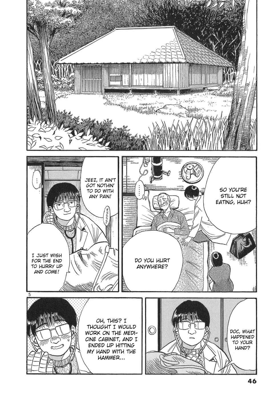 Page 5 Chapter 105 Dr. Koto Shinryoujo