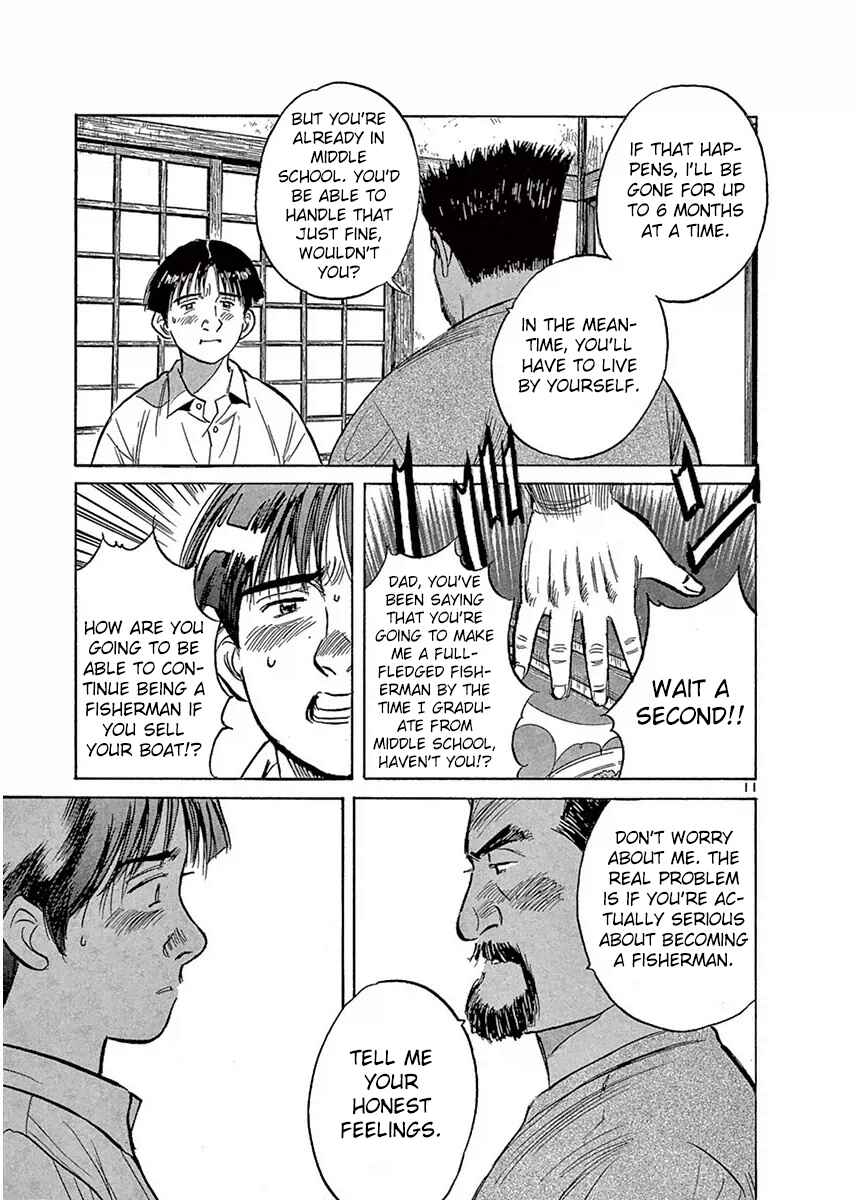 Page 11 Chapter 121 Dr. Koto Shinryoujo
