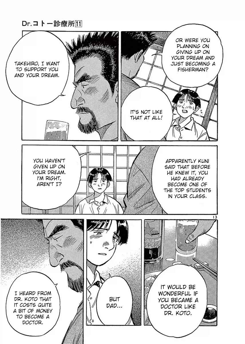 Page 13 Chapter 121 Dr. Koto Shinryoujo