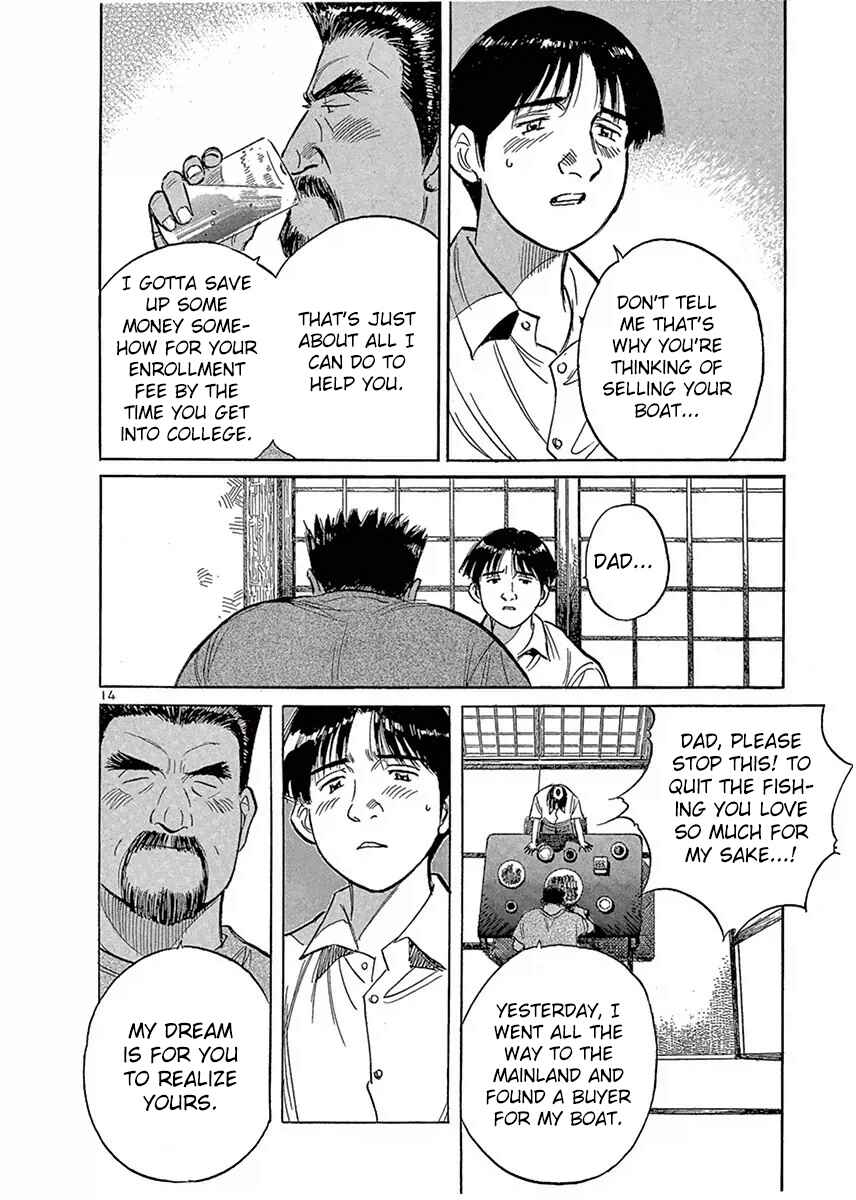 Page 14 Chapter 121 Dr. Koto Shinryoujo