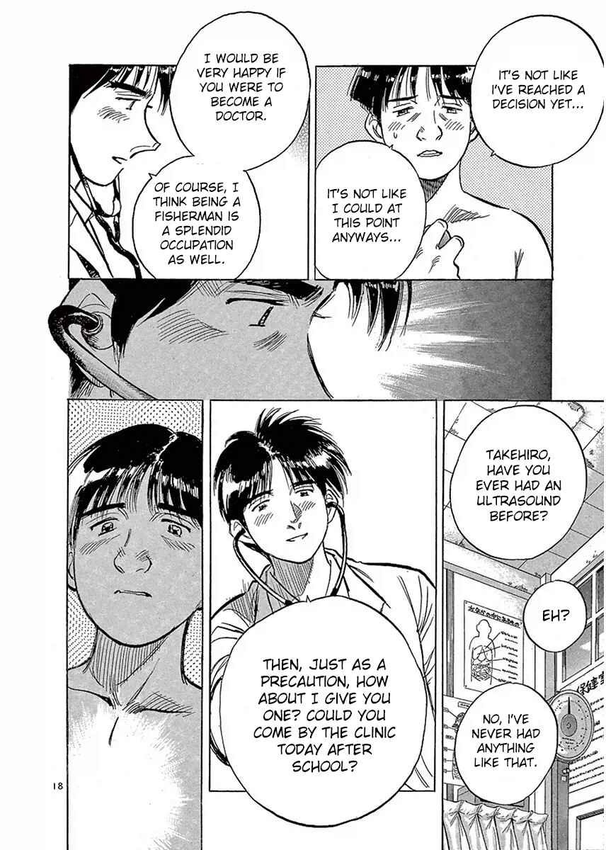 Page 18 Chapter 121 Dr. Koto Shinryoujo