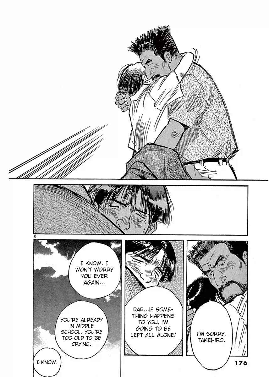 Page 8 Chapter 121 Dr. Koto Shinryoujo