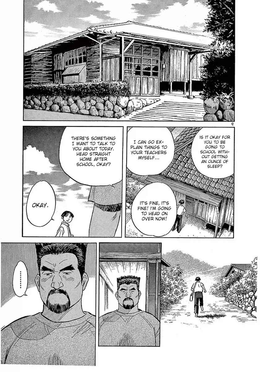 Page 9 Chapter 121 Dr. Koto Shinryoujo