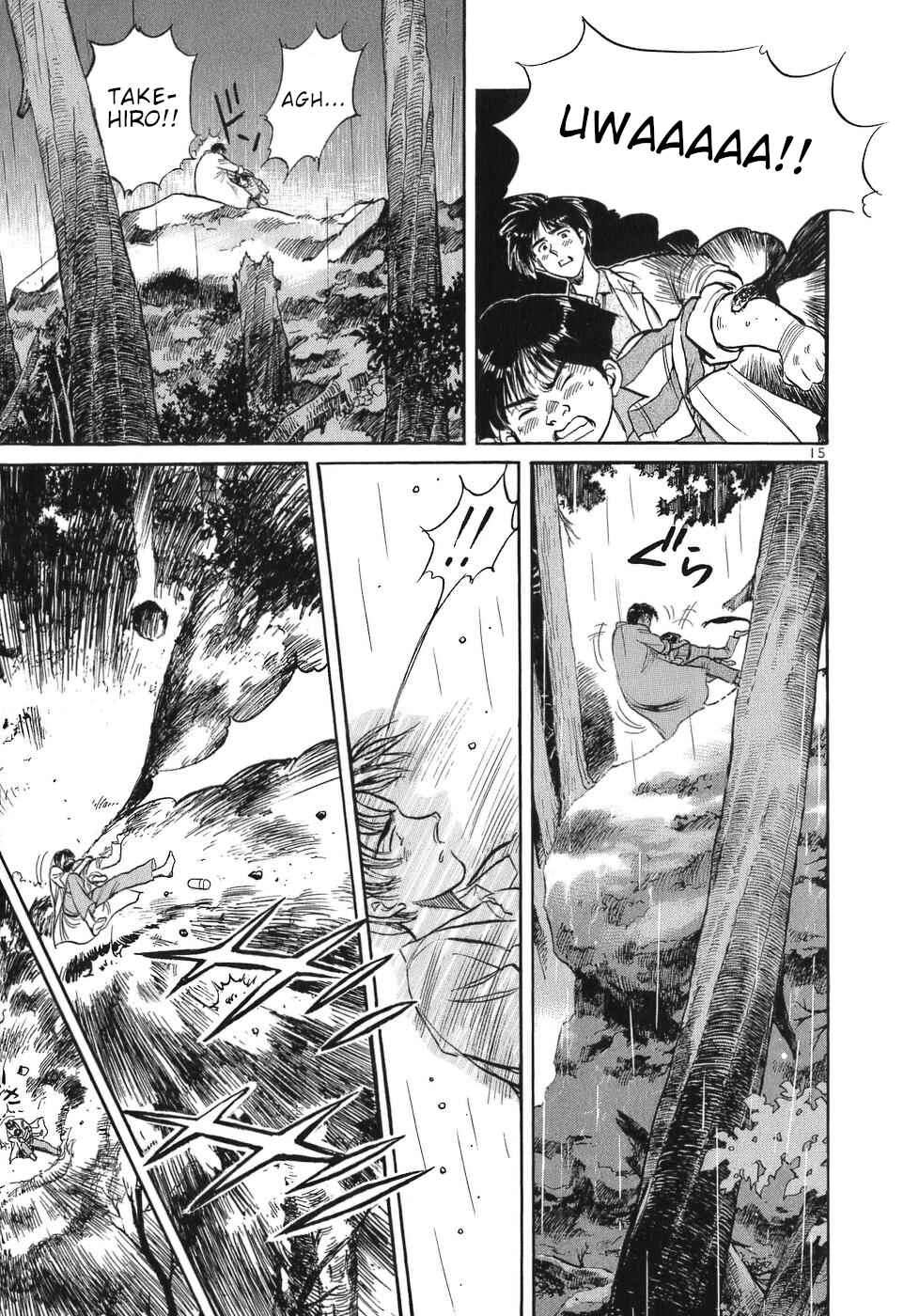 Page 18 Chapter 57 Dr. Koto Shinryoujo