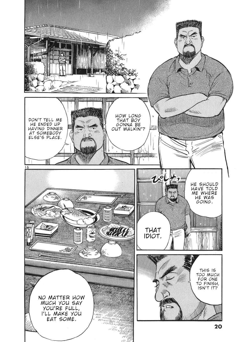 Page 19 Chapter 57 Dr. Koto Shinryoujo