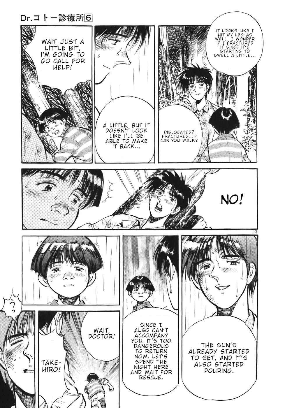 Page 22 Chapter 57 Dr. Koto Shinryoujo