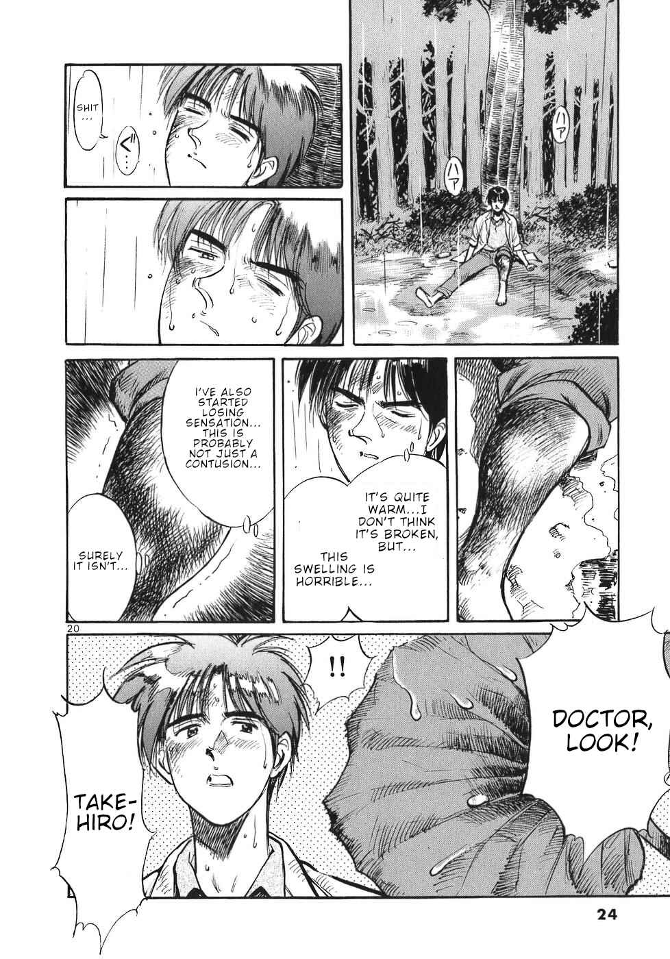 Page 23 Chapter 57 Dr. Koto Shinryoujo
