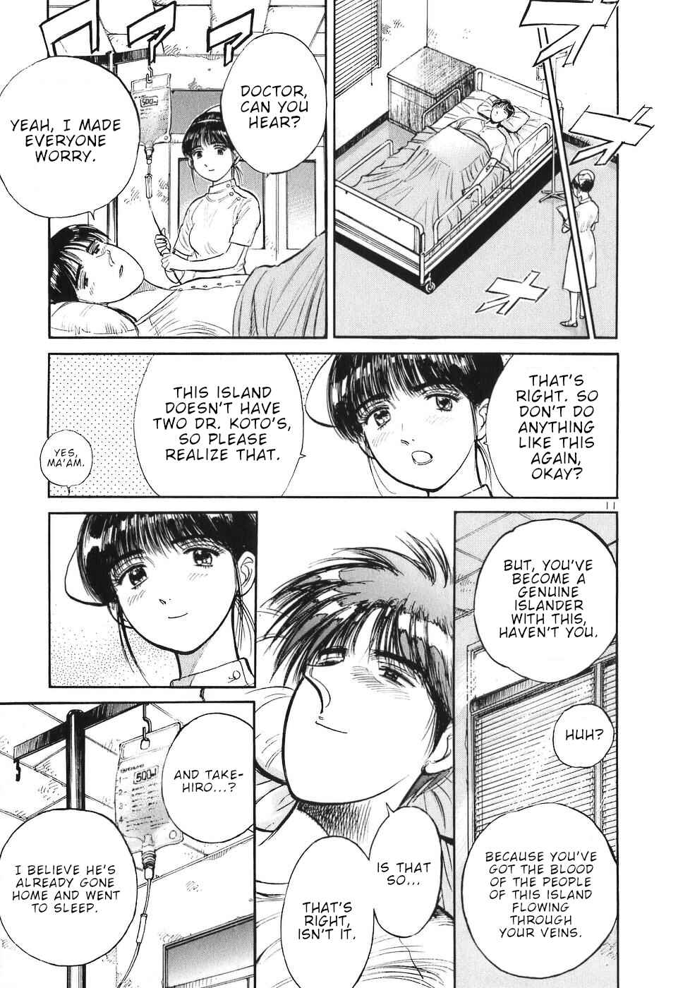 Page 11 Chapter 60 Dr. Koto Shinryoujo