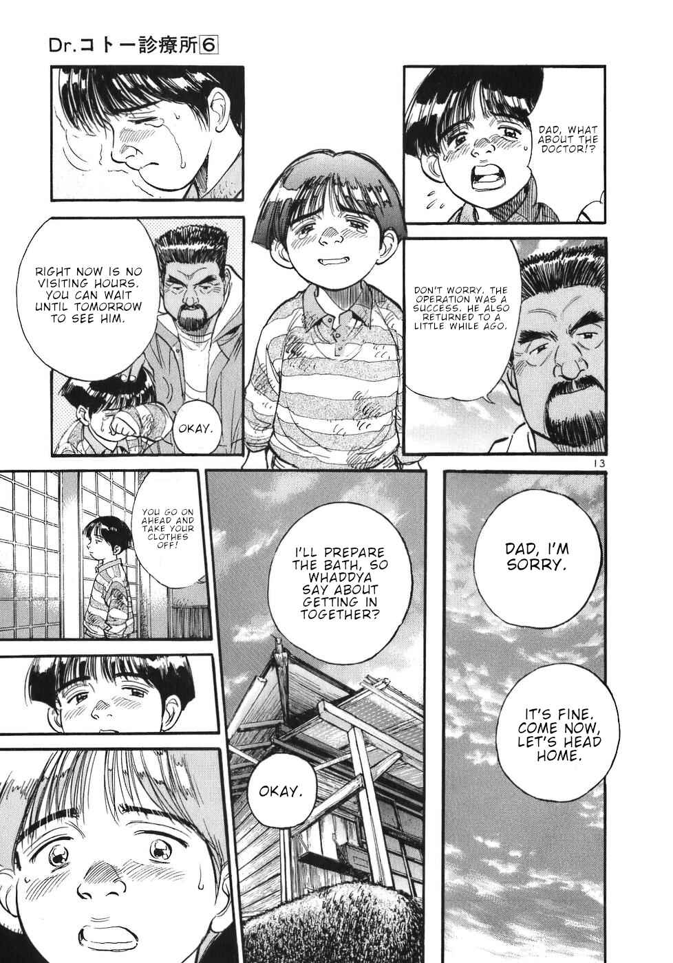 Page 13 Chapter 60 Dr. Koto Shinryoujo