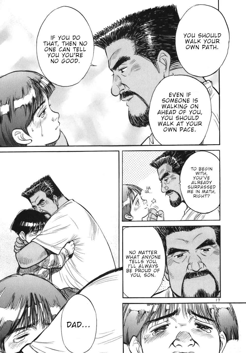 Page 17 Chapter 60 Dr. Koto Shinryoujo
