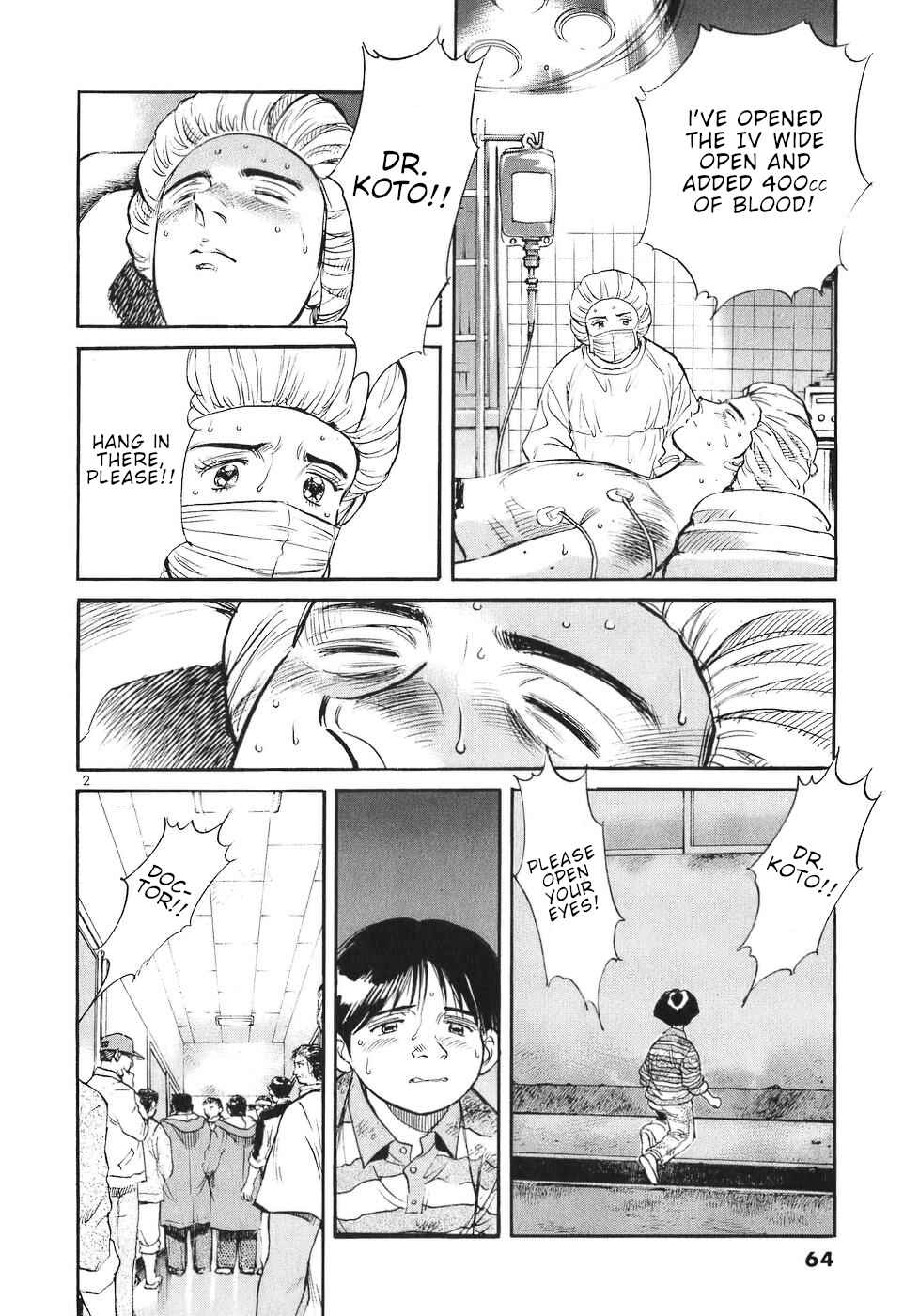 Page 2 Chapter 60 Dr. Koto Shinryoujo