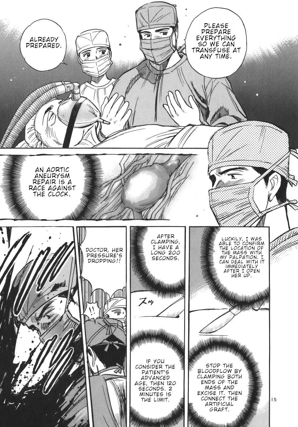Page 14 Chapter 5 Dr. Koto Shinryoujo