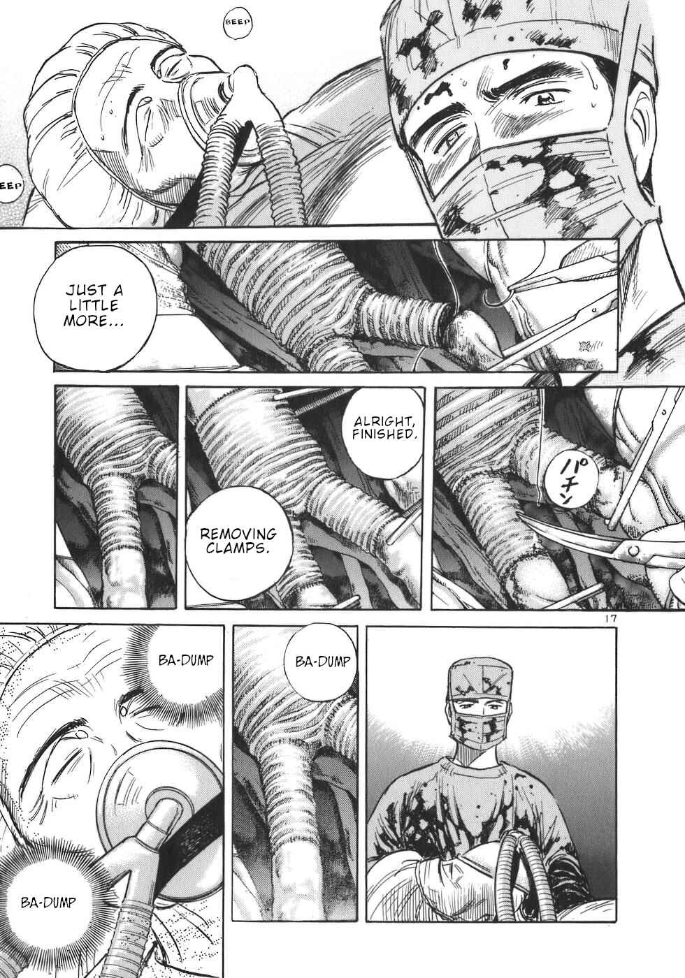 Page 16 Chapter 5 Dr. Koto Shinryoujo