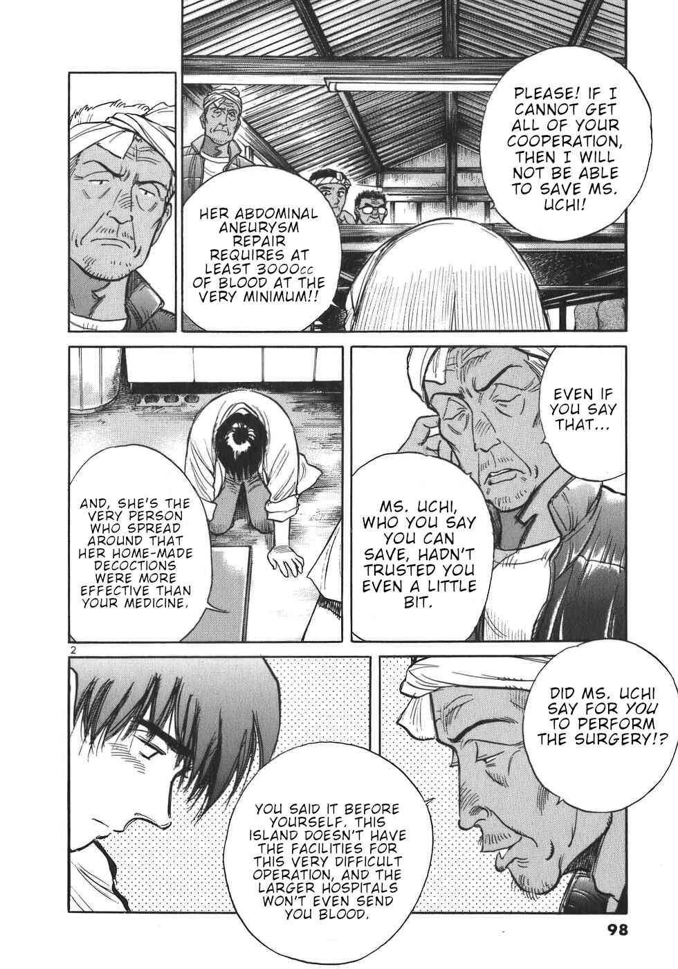 Page 2 Chapter 5 Dr. Koto Shinryoujo