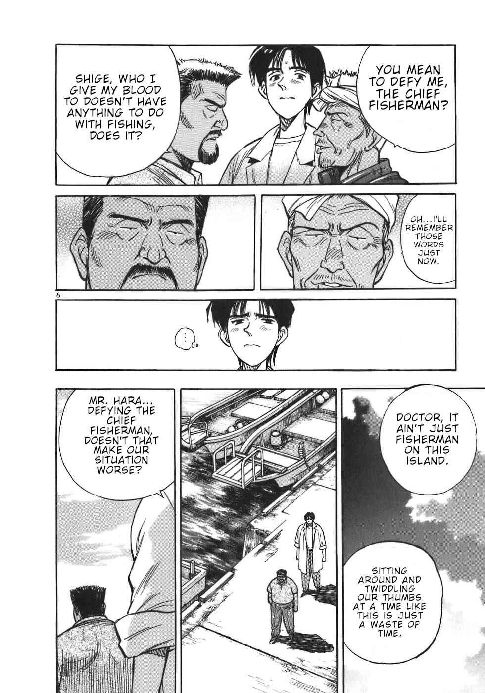 Page 6 Chapter 5 Dr. Koto Shinryoujo