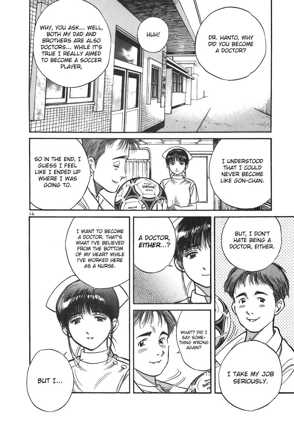 Page 14 Chapter 81 Dr. Koto Shinryoujo