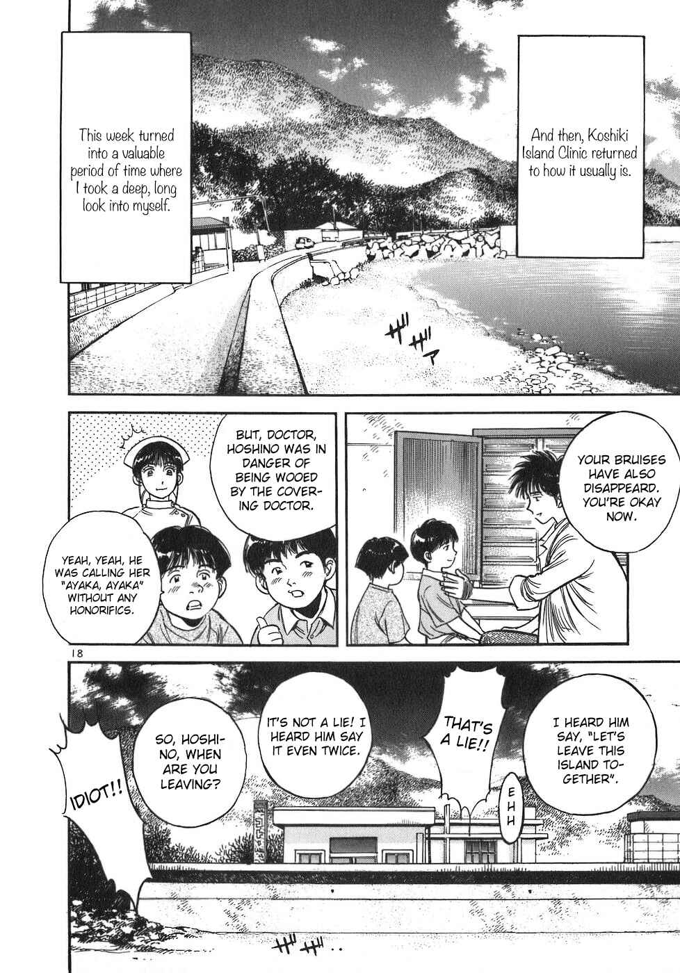 Page 18 Chapter 81 Dr. Koto Shinryoujo