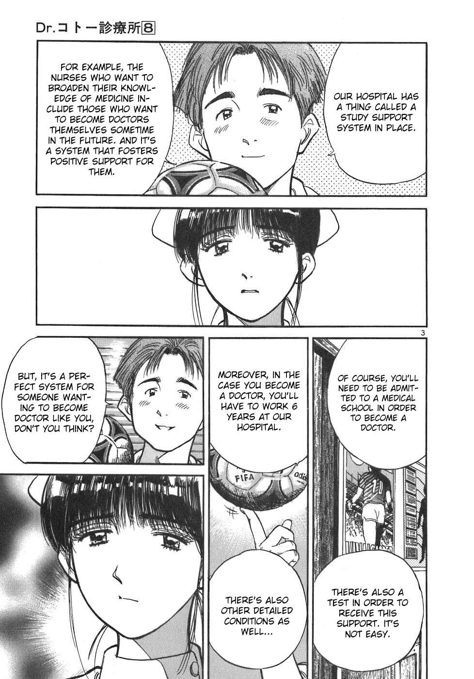 Page 3 Chapter 81 Dr. Koto Shinryoujo