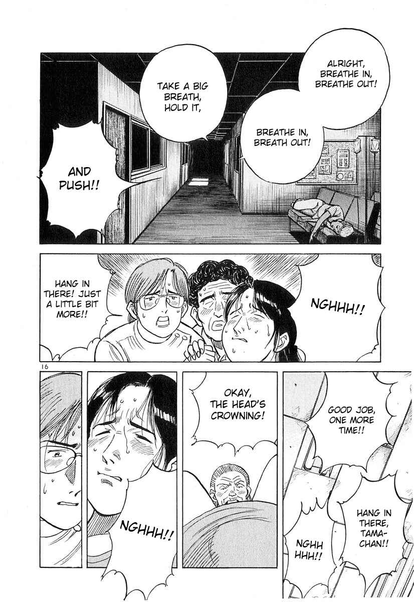 Page 16 Chapter 131 Dr. Koto Shinryoujo