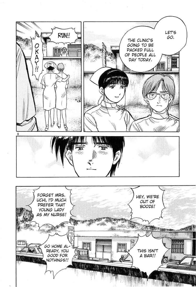 Page 8 Chapter 131 Dr. Koto Shinryoujo