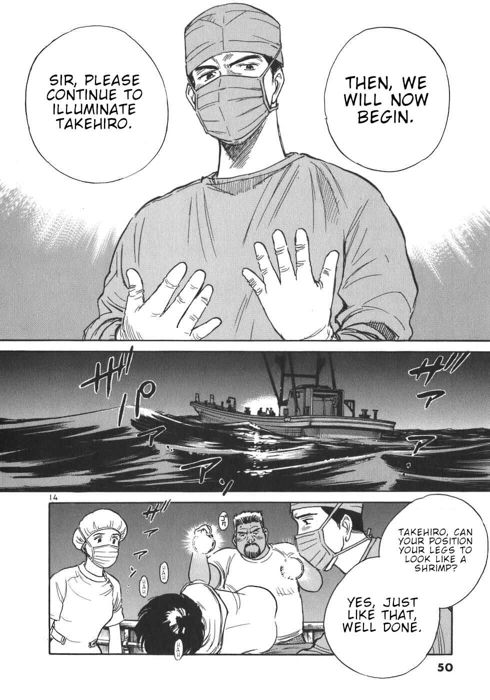 Page 14 Chapter 2 Dr. Koto Shinryoujo