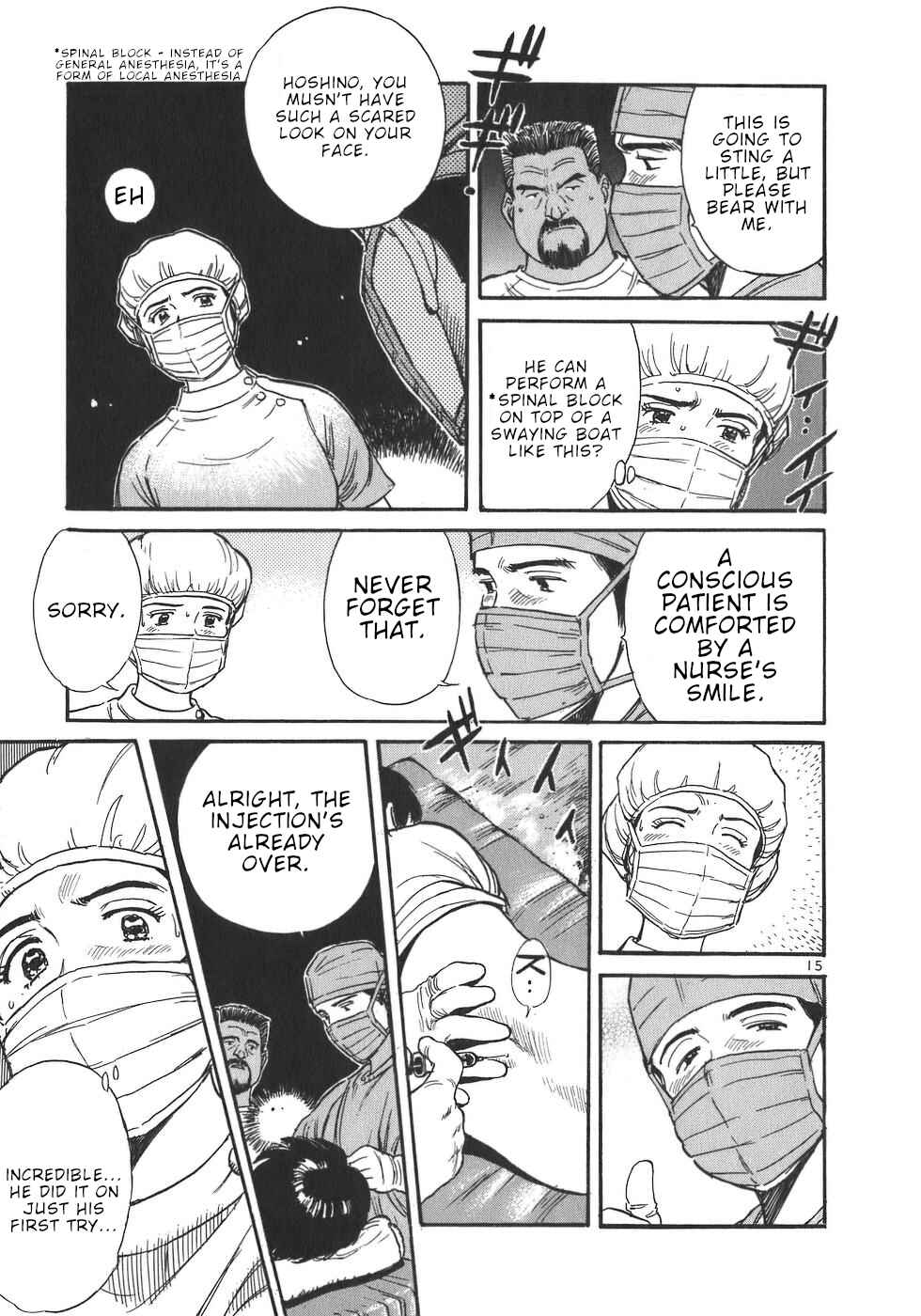 Page 15 Chapter 2 Dr. Koto Shinryoujo