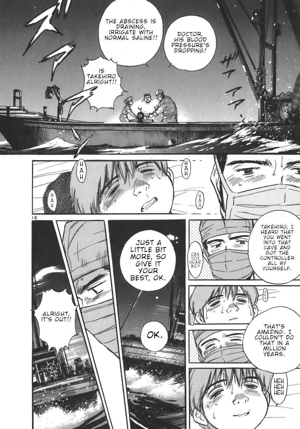 Page 18 Chapter 2 Dr. Koto Shinryoujo