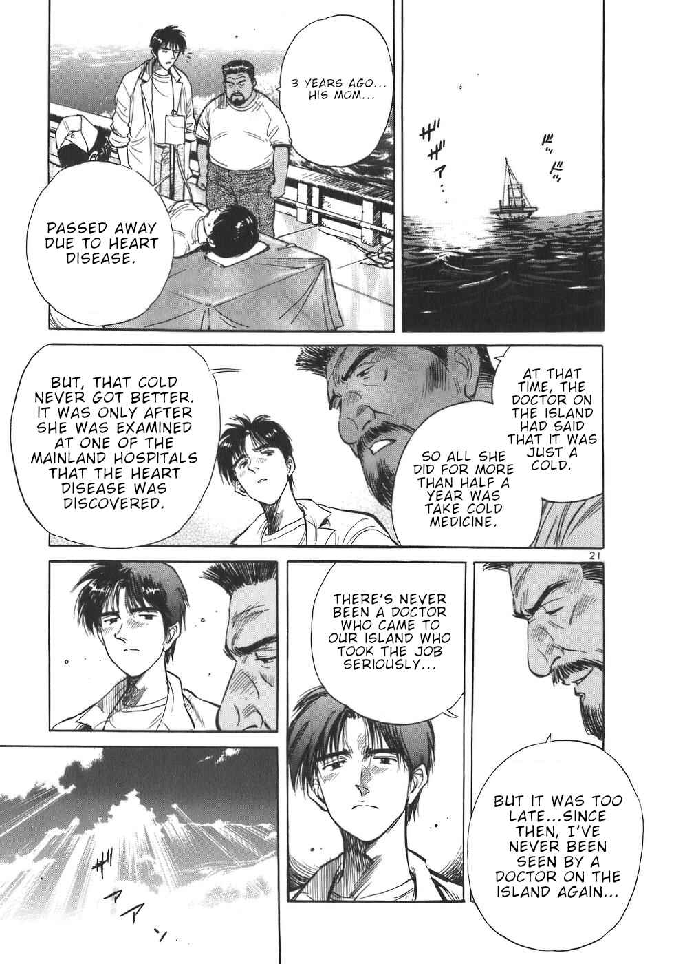 Page 21 Chapter 2 Dr. Koto Shinryoujo