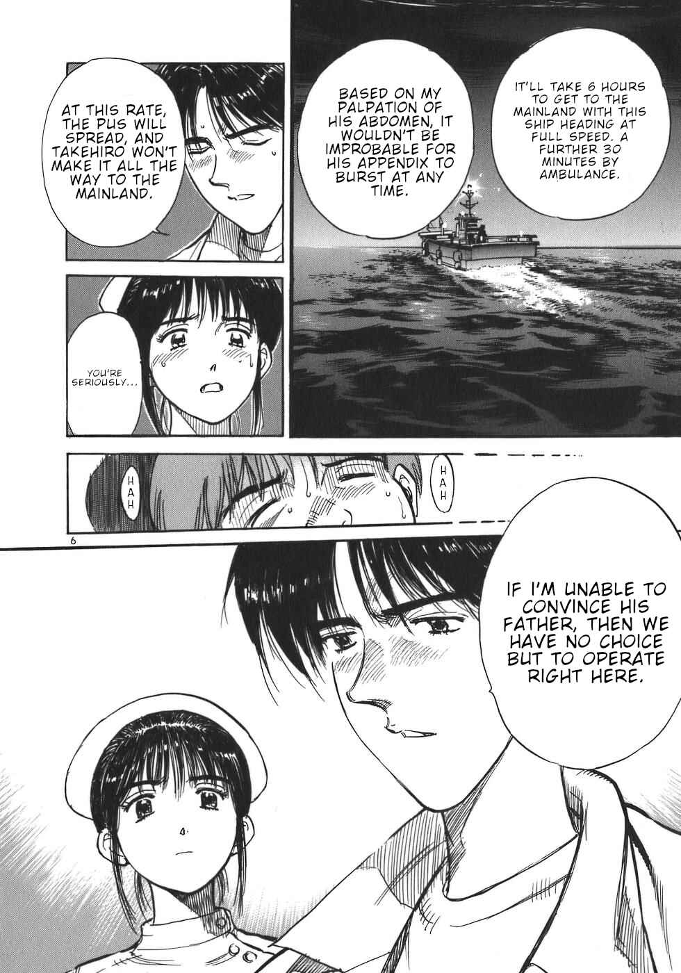 Page 6 Chapter 2 Dr. Koto Shinryoujo