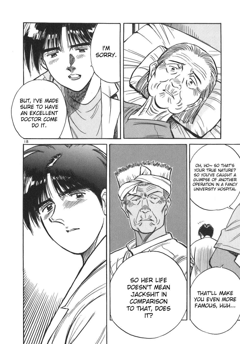 Page 18 Chapter 92 Dr. Koto Shinryoujo