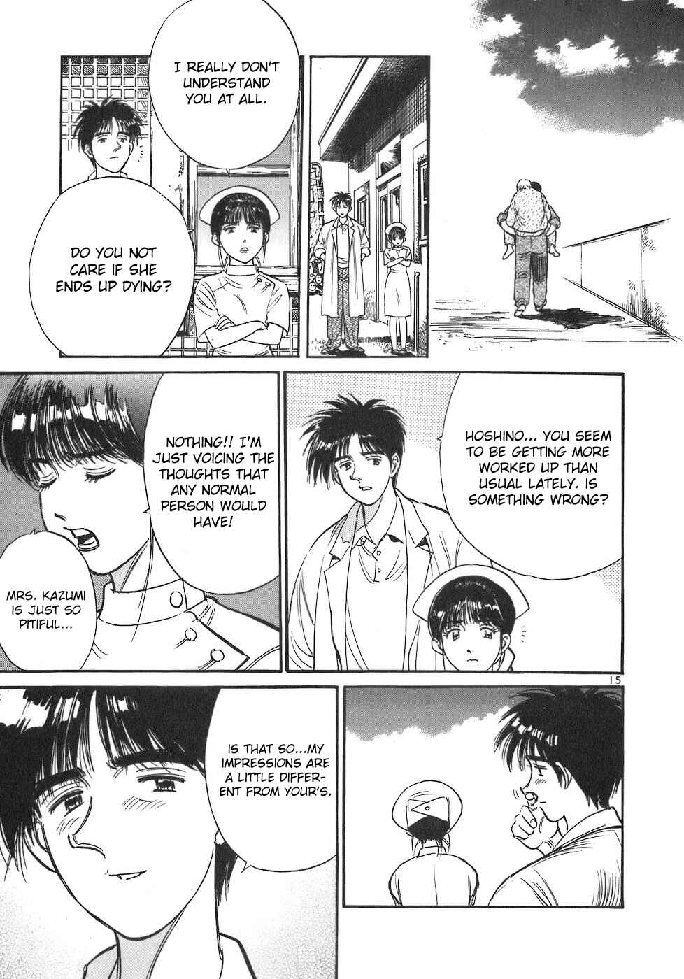 Page 15 Chapter 83 Dr. Koto Shinryoujo