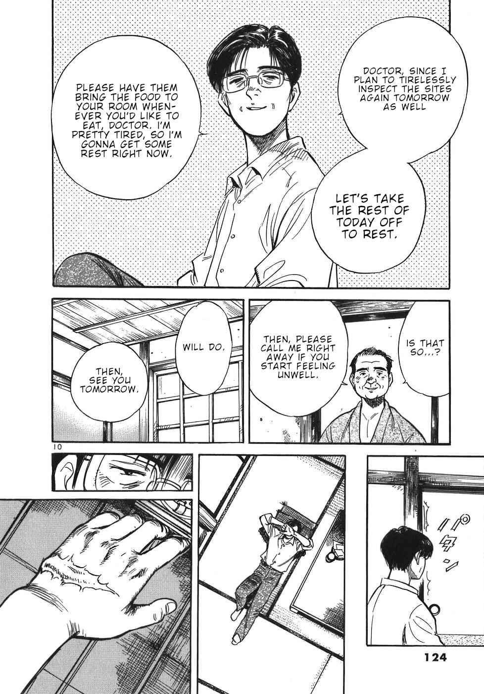 Page 10 Chapter 51 Dr. Koto Shinryoujo